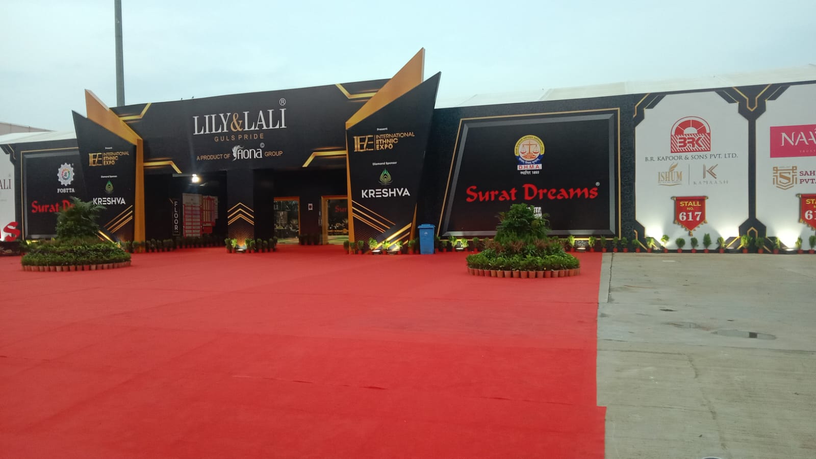 event