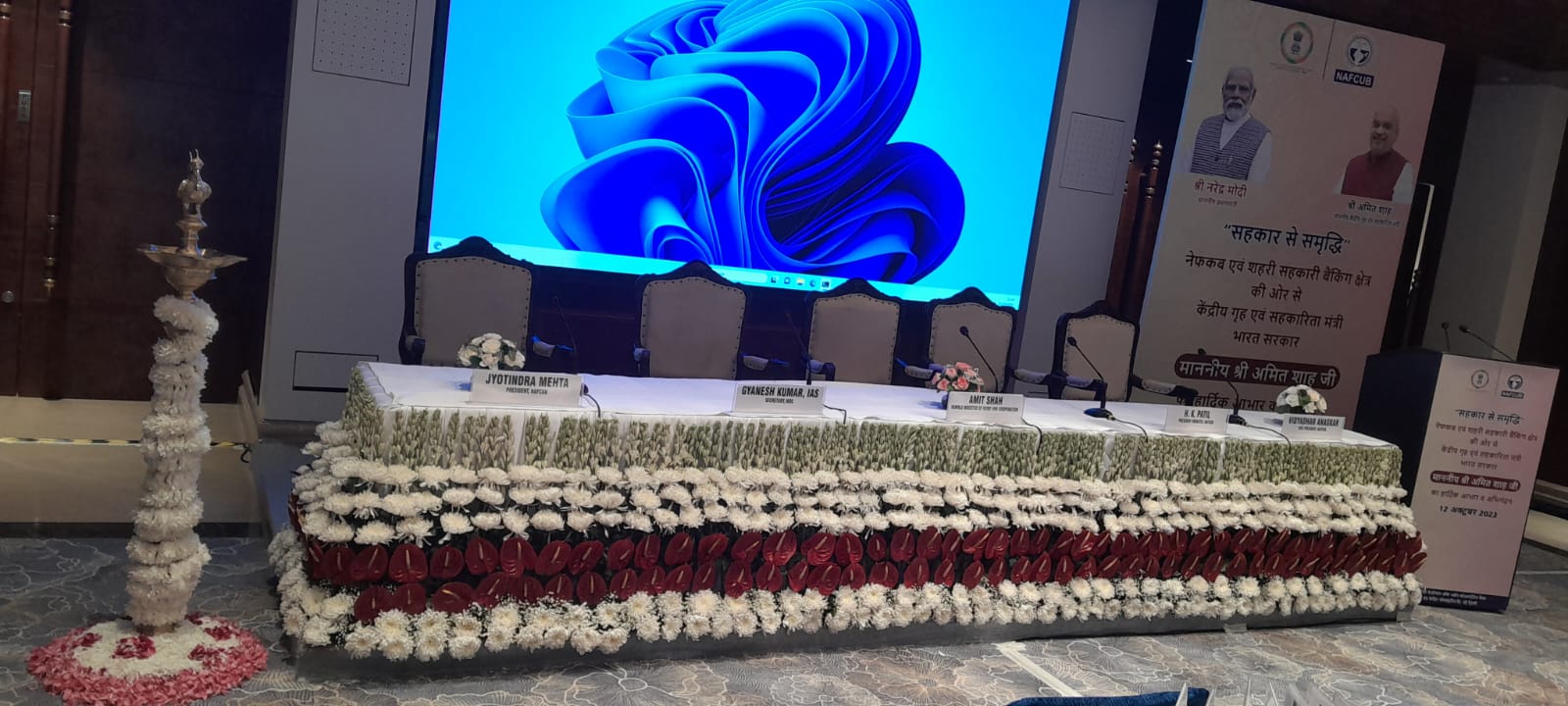 event